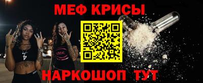 стаф Кимры