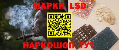 синтетический гашиш Кингисепп