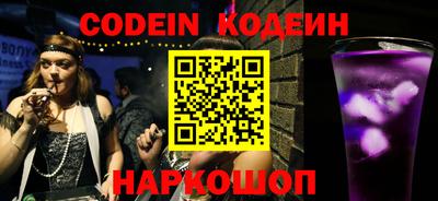 стаф Кимры