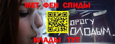 СК Кандалакша