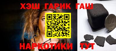 spice Камышлов