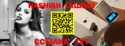 СК Кандалакша