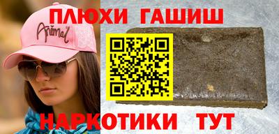 стаф Кимры
