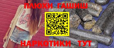 СК Кандалакша